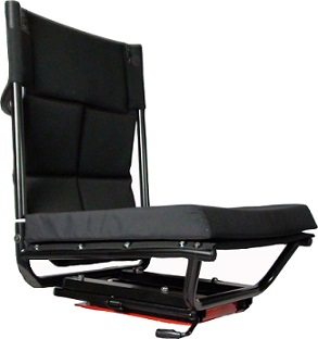 https://www.amtrykestore.org/img-Wheelchair_Seat_5-5-09.jpg